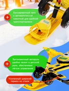 Снегокат «Тимка спорт 6» Ми-ми-мишки, с родительской ручкой, со спинкой, жёлтый, ТС6/ММ2 Nika Kids - Фото 2
