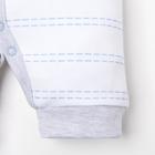 Песочник Крошка Я "Машинки" рост 68-74 см 5459297