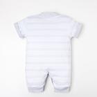 Песочник Крошка Я "Машинки" рост 68-74 см 5459297