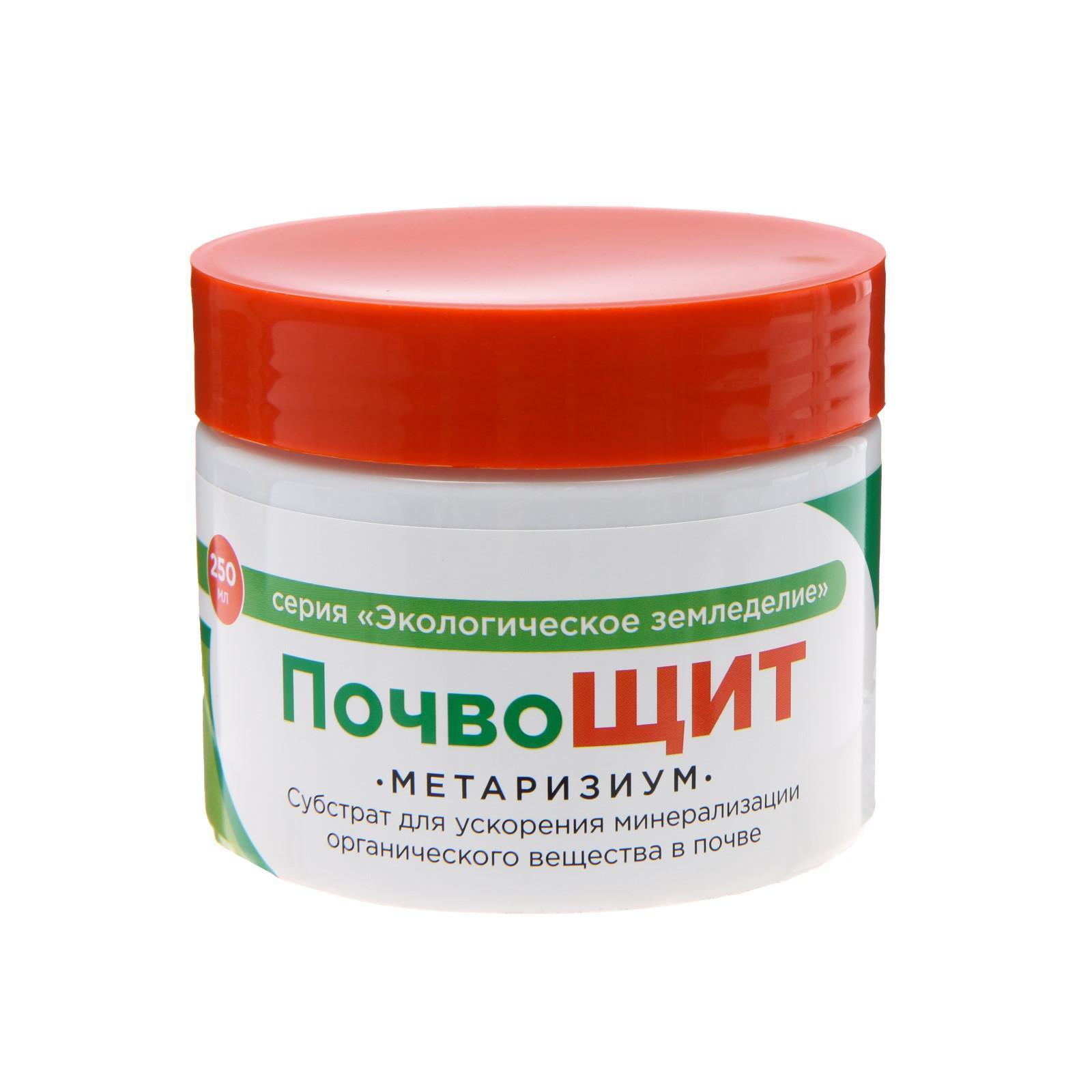 Боверия что это такое и зачем