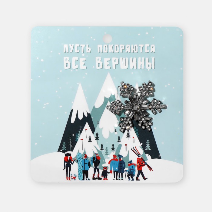 Брошь «Снежинка» волшебная, цвет белый в серебре - Фото 1