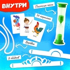 Игра на угадывание «Кто я? Профессии и животные» 2-х сторонние карточки - Фото 2