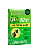 Борные шарики от тараканов "SAFEX",  8 шт 6851926 - фото 14393988