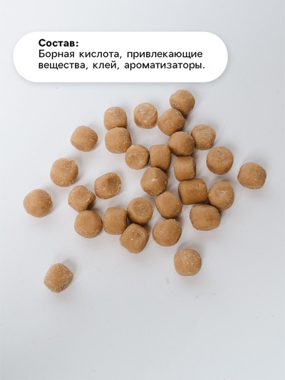 Средство от тараканов SAFEX Борные ловушки, 6 шт.