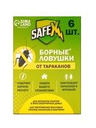 Средство от тараканов SAFEX Борные ловушки, 6 шт. - Фото 5