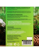 Средство от тараканов и муравьев SAFEX Борные шарики,8 шт. - Фото 5