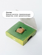 Средство от тараканов SAFEX Борная ловушка, 1 шт. - Фото 2