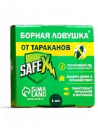 Средство от тараканов SAFEX Борная ловушка, 1 шт. - Фото 5