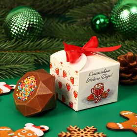 Фигурный шоколад "Бомбочка с маршмеллоу "Счастливого года", 38 г
