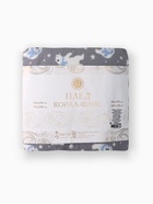 Плед новогодний, 180×200 см, корал-флис, серый - Фото 10