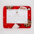 Плед новогодний, 150×200 см, корал-флис, пл. 165 г/м², красный - Фото 4