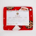 Плед новогодний, 150×200 см, корал-флис, пл. 165 г/м², красный - Фото 5