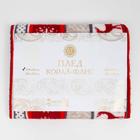 Плед новогодний, 180×200 см, корал-флис,165 г/м² - Фото 4