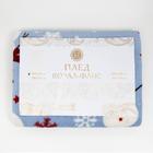 Плед 150х200см, корал-флис - Фото 4