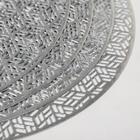 Набор салфеток сервировочных на стол Доляна «Соты», 4 шт, d=38 см, цвет серебряный - фото 24658239