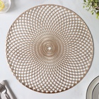 Салфетки сервировочные на стол Доляна «Вира», 4 шт., d=38 см, золотые - Фото 4