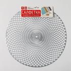 Салфетки сервировочные на стол Доляна «Вира», 4 шт., d=38 см, серебряные - Фото 7