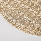 Набор салфеток сервировочных на стол Доляна «Волшебство», 4 шт., d=38 см, золотой 6846317