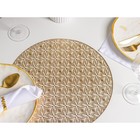 Набор салфеток сервировочных на стол Доляна «Волшебство», 4 шт., d=38 см, золотой 6846317