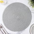 Салфетки сервировочные на стол Доляна «Рэй», 4 шт., d=38 см, светло-серый - Фото 2