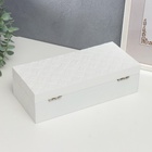 Шкатулка для украшений «Белое плетение», дерево, 8×27×12.2 см 5240641