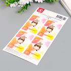 Бирка декоративная "С праздником (сова с книгами)" набор 4 шт - Фото 3