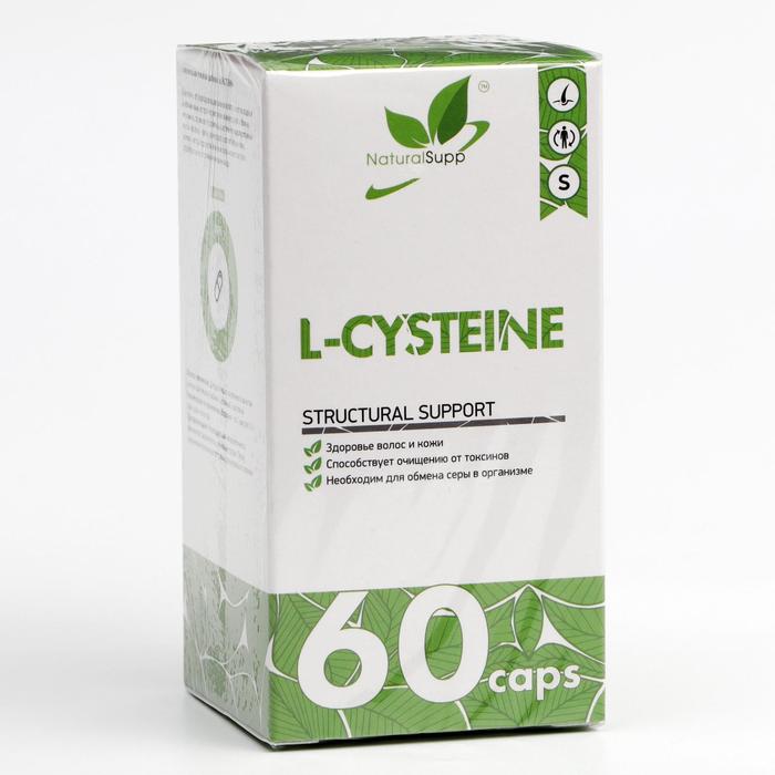 Аминокислота L-Cysteine, ( Цистеин) 500 мг 60 капсул (7321821) - Купить ...