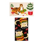 Новогодние полотенца (подарочный набор 2 шт.) "Доляна" Tigbyrger 35х60 см, 100% хлопок, 160 г/м2 - Фото 2