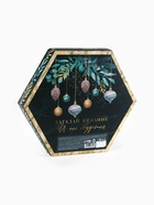 Подарочный набор новогодний «Счастливого Нового года»: чай чёрный, крем-мёд (6 шт.x30 г) - Фото 11