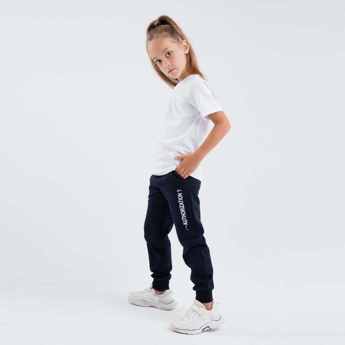 Футболка детская ATA kids, белая, рост 116 см