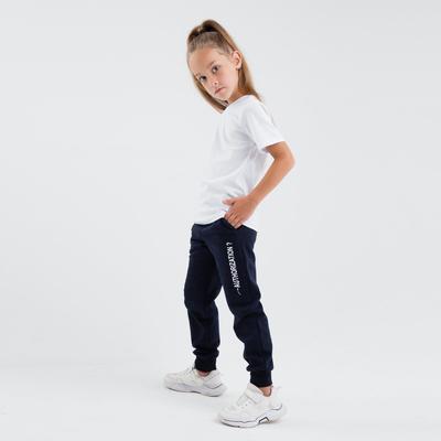 Футболка детская однотонная, белая, рост 128 см