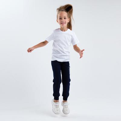 Футболка детская однотонная, белая, рост 128 см