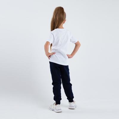 Футболка детская однотонная, белая, рост 128 см