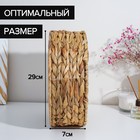 Корзина для хранения плетёная ручной работы Доляна «Крестьянка», плетёная, 29×29×11 см, цвет бежевый - Фото 3