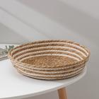 Корзина плетёная Доляна «Вега», 30×30×8 см, цвет бежевый - Фото 1