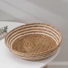 Корзина плетёная Доляна «Вега», 30×30×8 см, цвет бежевый - Фото 2