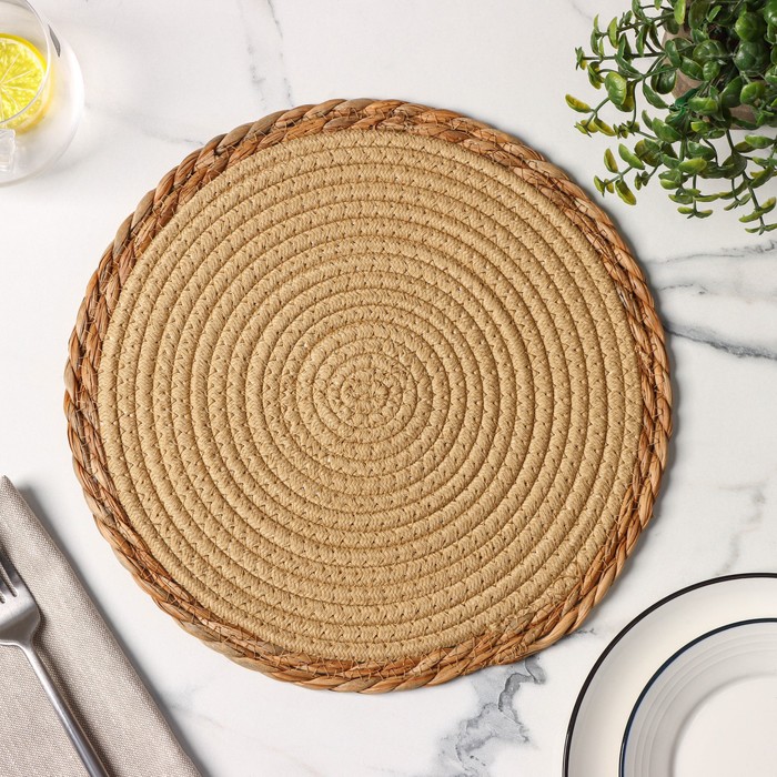 Салфетка сервировочная на стол Доляна «Мэг», d=30 см, бежевая - Фото 1