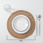 Салфетка сервировочная на стол Доляна «Мэг», d=30 см, бежевая - Фото 3