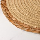 Салфетка сервировочная на стол Доляна «Мэг», d=30 см, бежевая - Фото 4