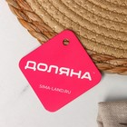 Салфетка сервировочная на стол Доляна «Мэг», d=30 см, бежевая - Фото 5