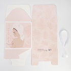 Коробка подарочная складная, упаковка, «SPA GIRL», 18 х 18 х 18 см (комплект 2 шт) - фото 26599389