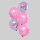 Воздушные шары латексные 12" «С днем рождения, доченька», 5 шт., кристалл - Фото 2