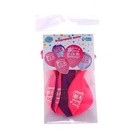 Воздушные шары латексные 12" «С днем рождения, доченька», 5 шт., кристалл - Фото 3