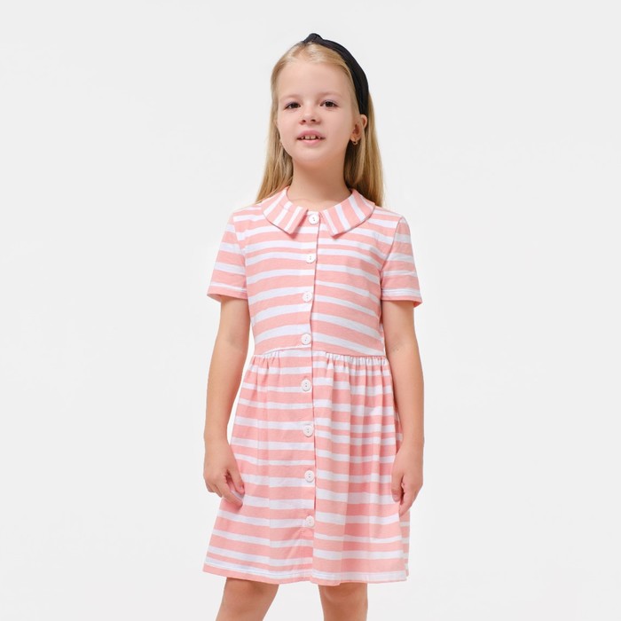Платье на пуговицах для девочки KAFTAN Amore, бело-розовое, рост 98-104 см