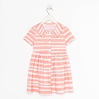 Платье на пуговицах для девочки KAFTAN Amore, бело-розовое, рост 122-128 см 5425437