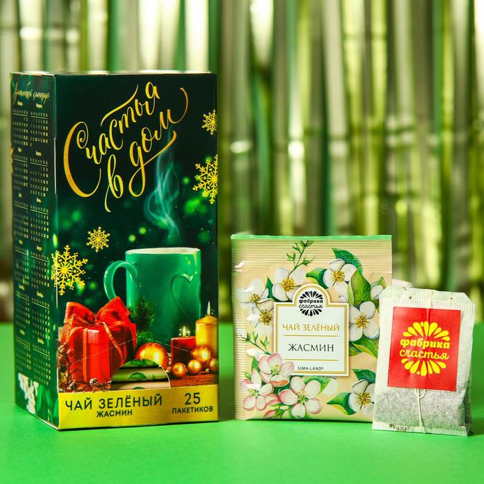 Чай зелёный «Счастье в дом», вкус: жасмин, 25 пакетиков, 45 г. - Фото 1