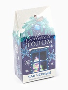 Чай чёрный «С Новым годом», вкус: апельсин и корица, 50 г - Фото 8