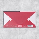 Конверт для денег «Любимой подруге» глиттер, 16,5 × 8 см 6990897