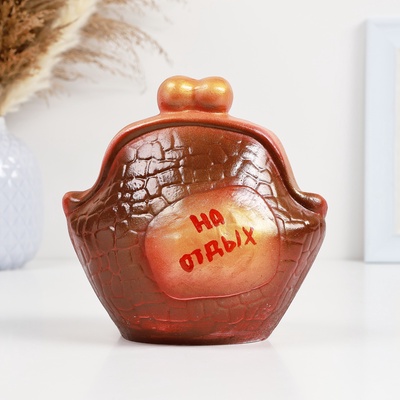 Копилка "Кошелек" 16х16см