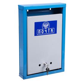 УЦЕНКА Ящик почтовый с замком, вертикальный «Герб», синий 7336865